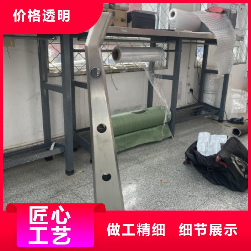 Q355D桥梁护栏本地厂家制造生产销售