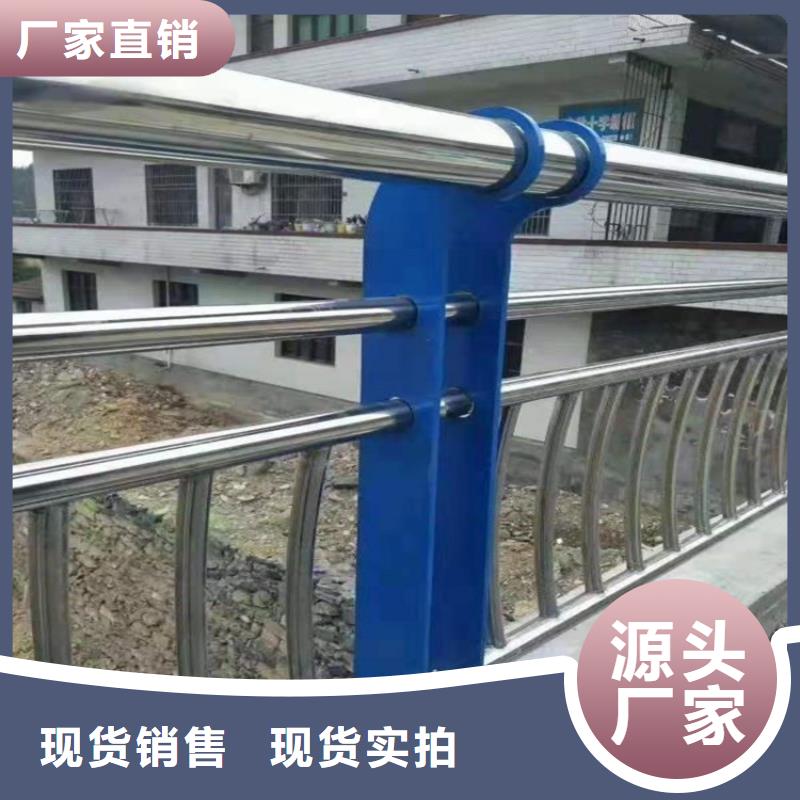 宁安牛角护栏立柱叫什么同城制造商