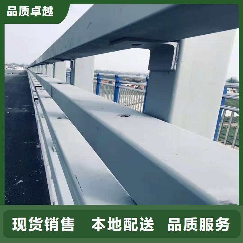 Q345B防撞栏杆2025已更新（今日/定制）诚信经营现货现发