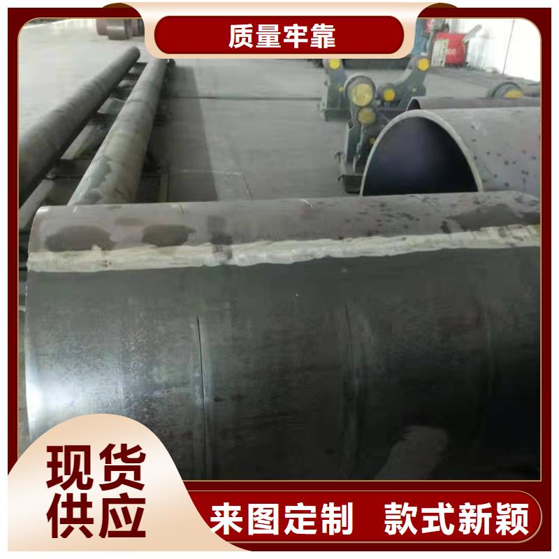 桩基钢护筒厂家现货图片本地生产商