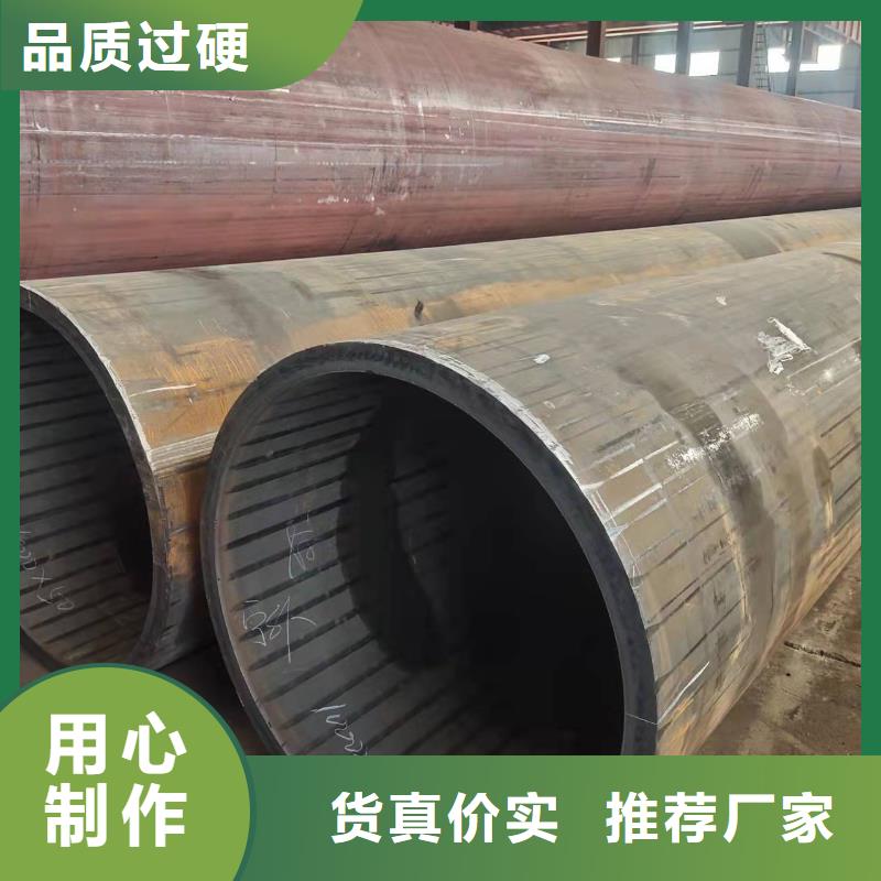 620*20大口径钢板卷管800*20大口径钢板卷管欢迎电询精工制作