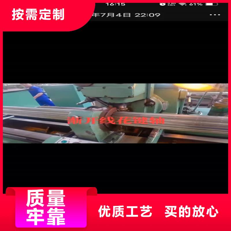 Q345B83*25无缝钢管厂Q345B30*5无缝钢管厂20#219*4螺旋焊接滤水管厂当地供应商