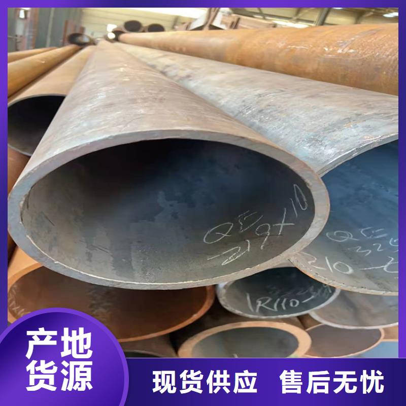 Q345B89*10无缝钢管厂Q345B30*5无缝钢管厂20#219*5.5螺旋焊接滤水管厂规格齐全实力厂家