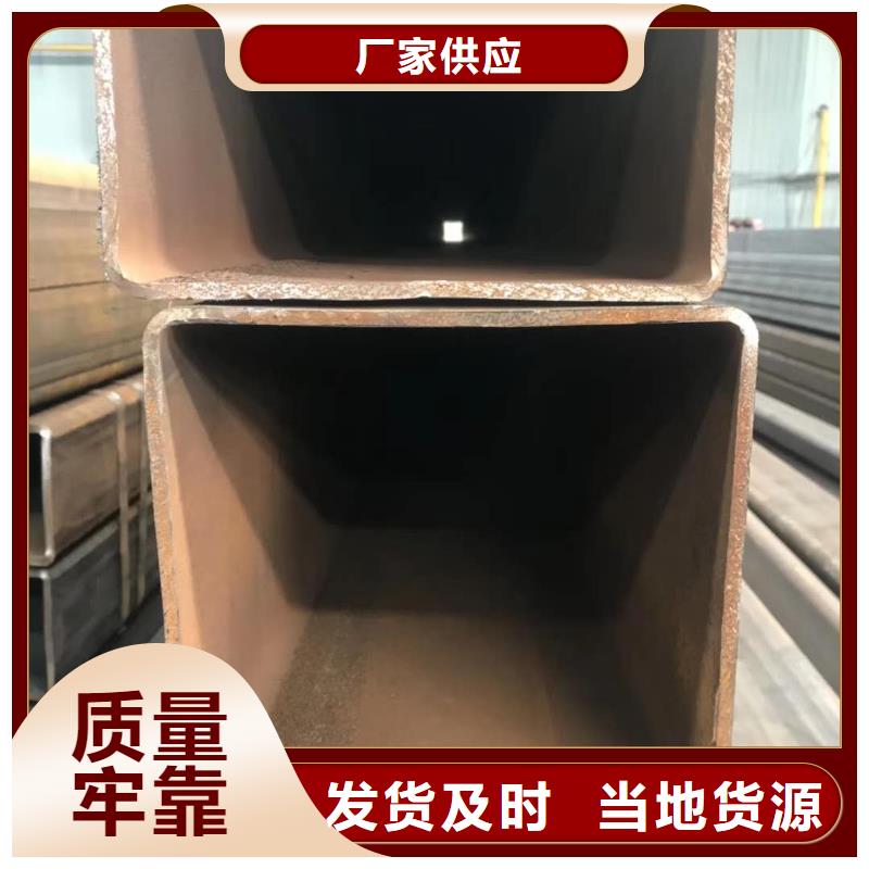 60*60*10无缝方管130*130*6无缝方管现货直供免费安装