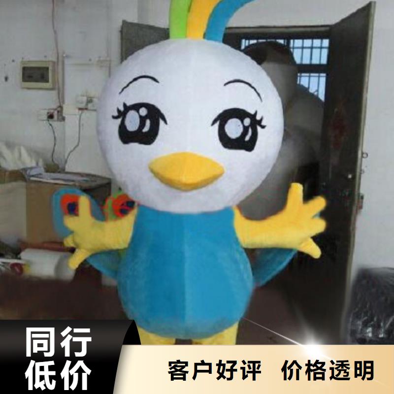 河北石家庄卡通人偶服装制作厂家/新奇毛绒公仔供应当地生产商