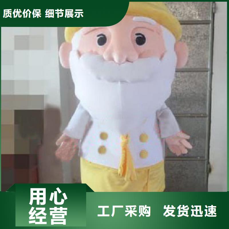 福建厦门卡通人偶服装制作厂家/开张毛绒娃娃视线好质量无忧