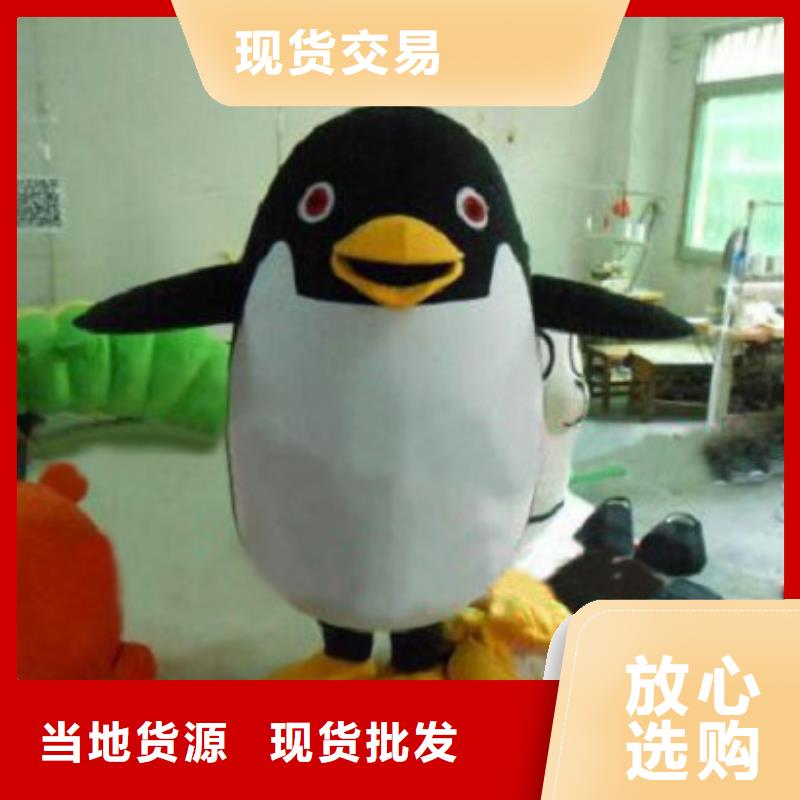 江苏南京卡通人偶服装定制价格/商业服装道具用料好打造好品质
