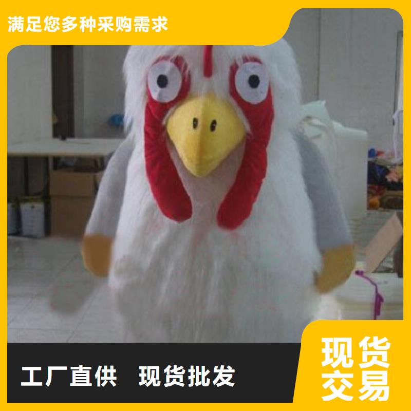 广东广州卡通行走人偶定做厂家/宣传毛绒玩偶制作现货供应