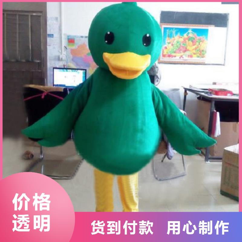湖南长沙卡通行走人偶定做厂家/经典吉祥物花色全质量为本