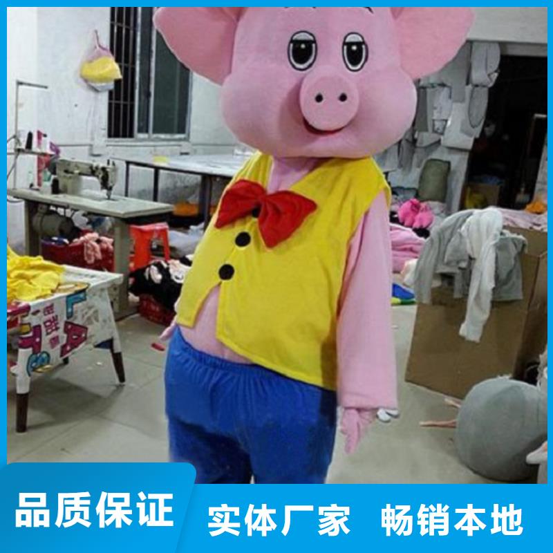 福建福州卡通人偶服装定做厂家/盛会毛绒娃娃工厂质优价廉
