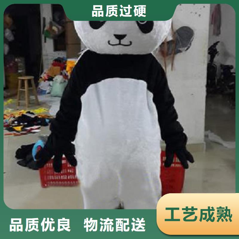 吉林长春卡通行走人偶定做厂家/公园服装道具售后好物流配送