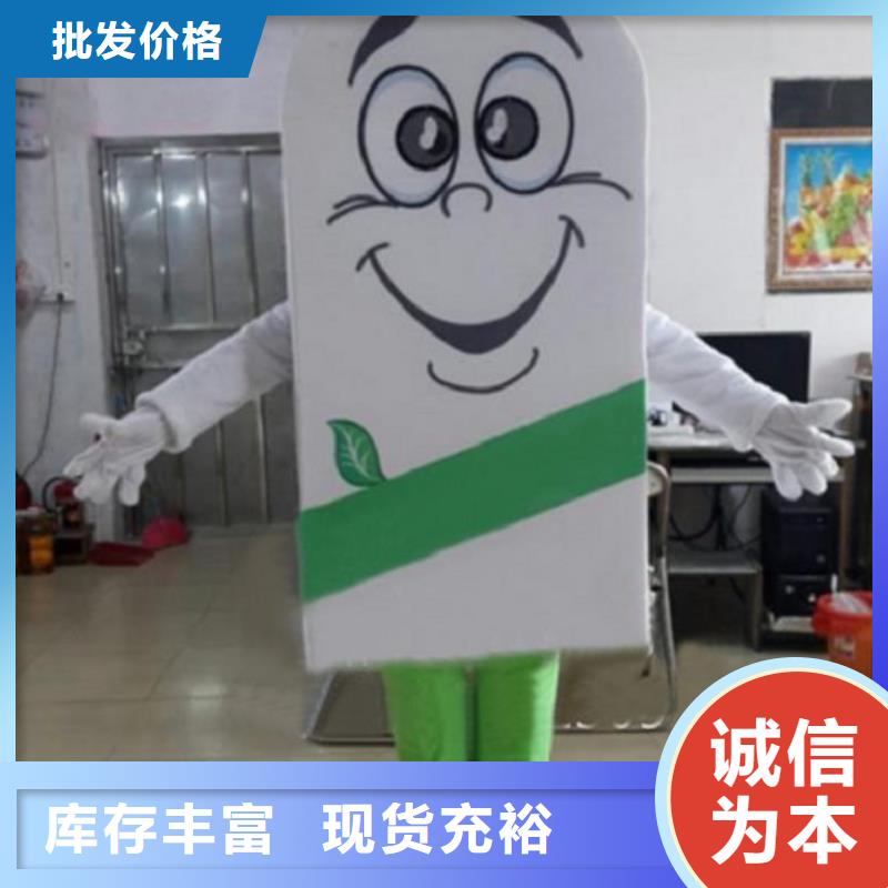重庆卡通人偶服装制作定做,大号毛绒玩具款式多快捷物流