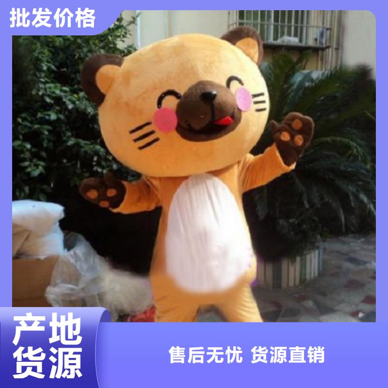 海南海口卡通人偶服装定做厂家/假日吉祥物品类多当地服务商
