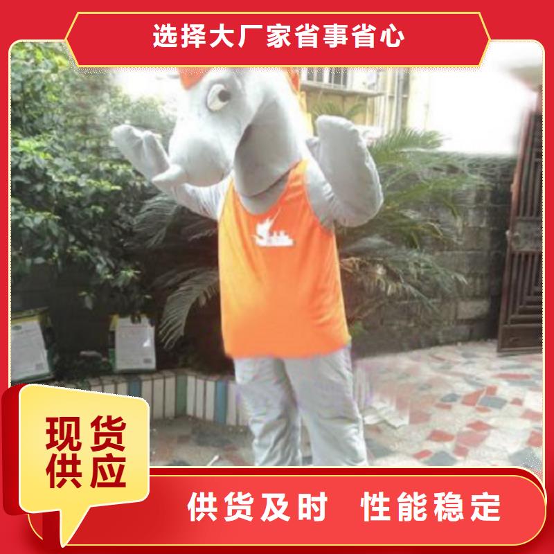 山东烟台卡通人偶服装定制厂家/时尚毛绒玩具套装打造好品质