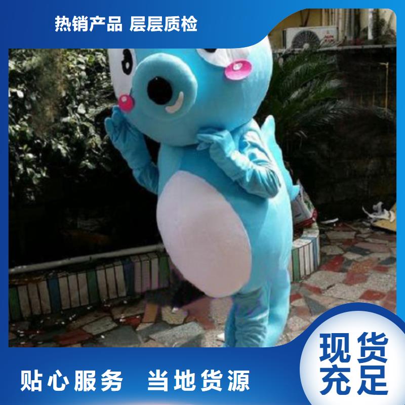 内蒙古呼和浩特卡通人偶服装制作什么价,动物毛绒玩偶做工细服务至上