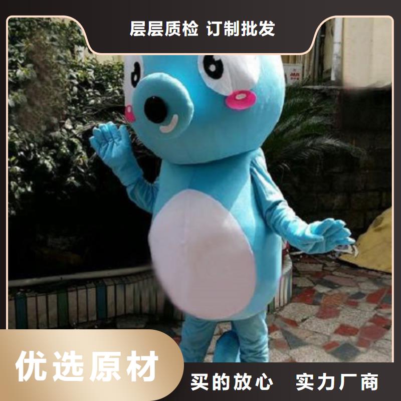 云南昆明卡通人偶服装定制价格/礼仪服装道具制作支持大批量采购