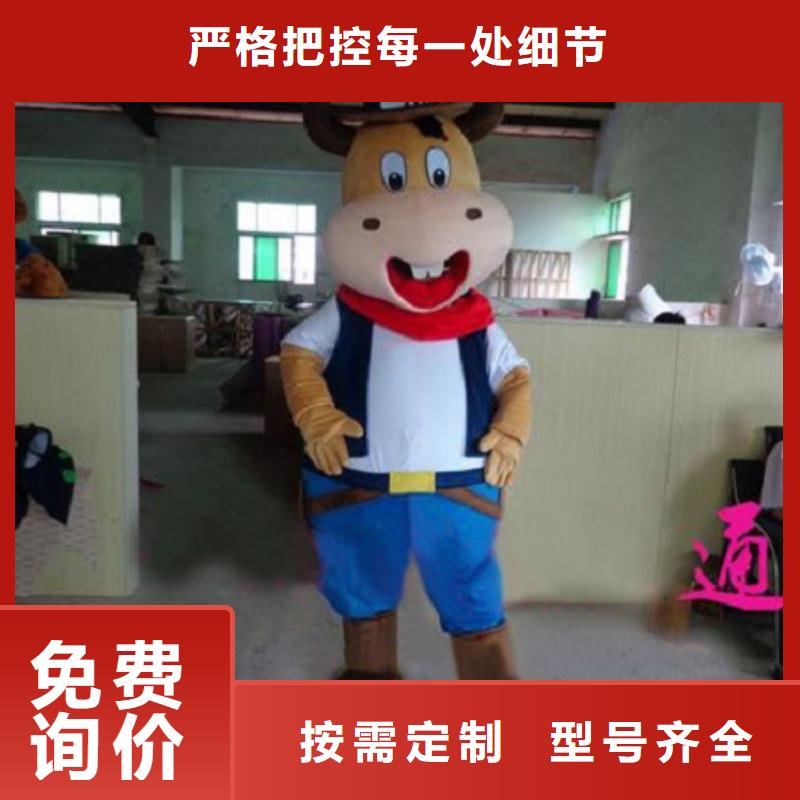 湖北武汉卡通人偶服装定做厂家/新款毛绒娃娃质量好优势