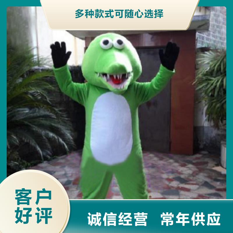 海南海口卡通行走人偶制作厂家/套头毛绒公仔外套种类多质量好