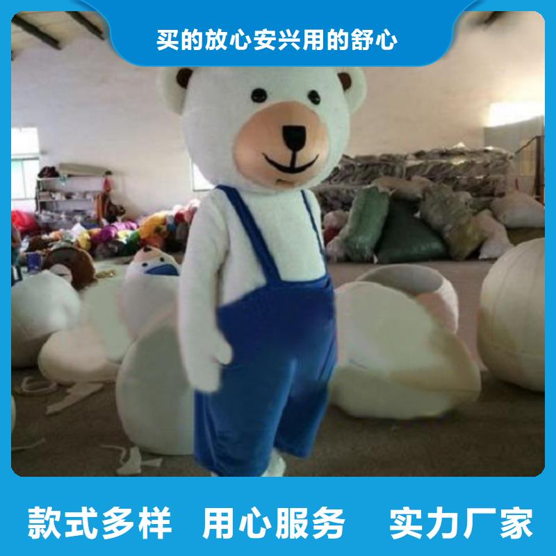江苏南京卡通人偶服装定制厂家/毛绒公仔质地良当地制造商