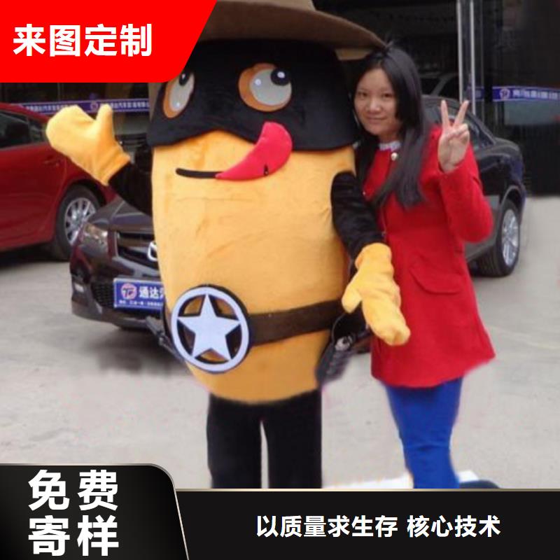 太原哪里有定做卡通人偶服装的/大头毛绒玩具打版快当地制造商