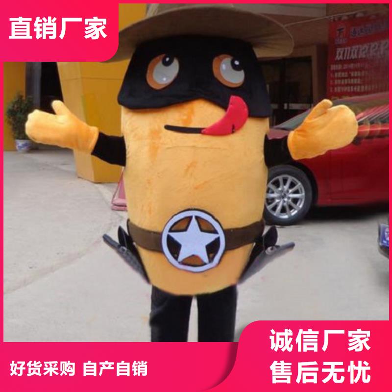 辽宁大连卡通人偶服装制作定做/大码毛绒玩具花色全本地生产商
