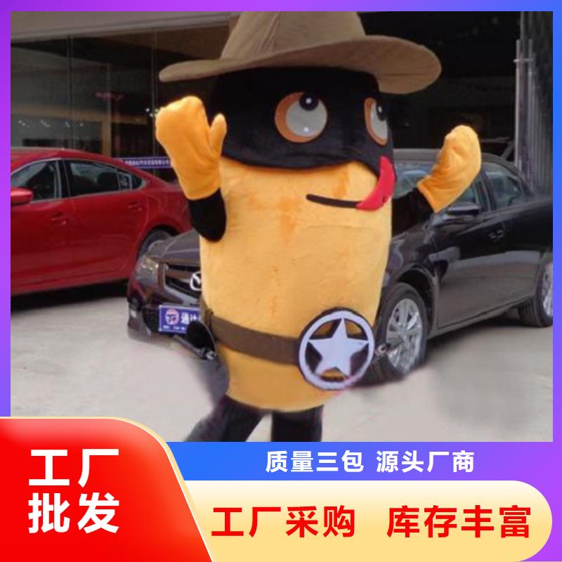 广西南宁卡通人偶服装制作定做/植物毛绒公仔样式多当地服务商