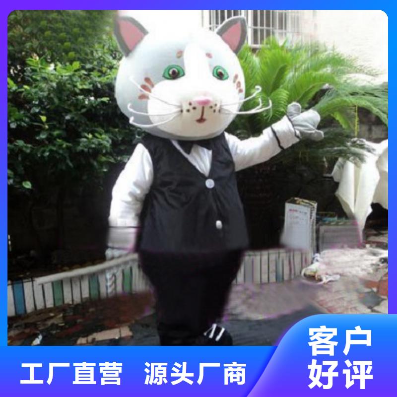 云南昆明卡通行走人偶定做厂家,庆典毛绒玩具花色全质量可靠