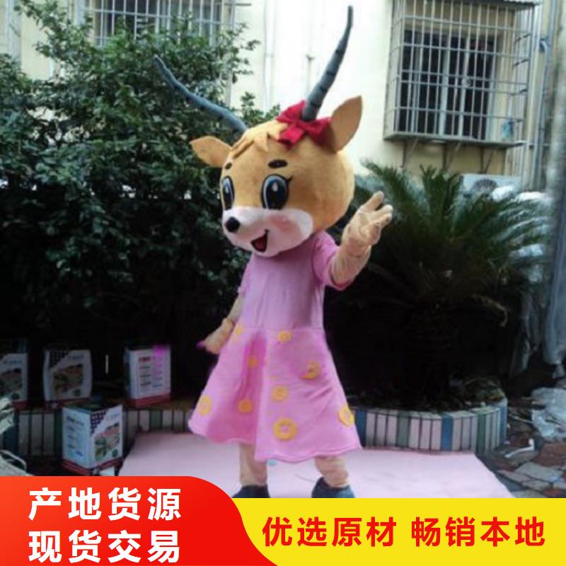 黑龙江哈尔滨卡通人偶服装定制厂家/动物毛绒玩具做工细实力工厂