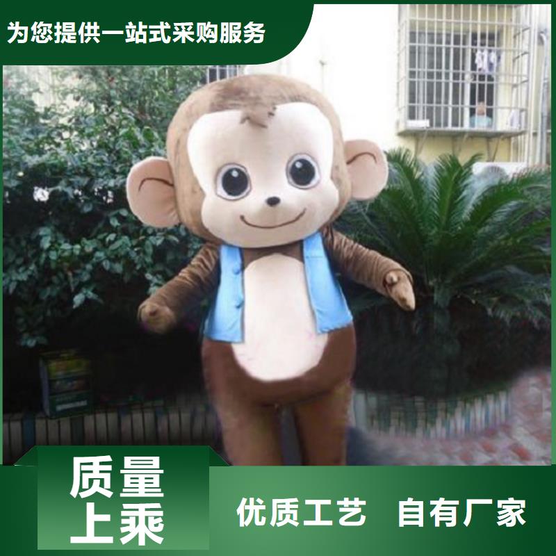 辽宁沈阳卡通行走人偶定做厂家/可爱毛绒公仔供应送货上门