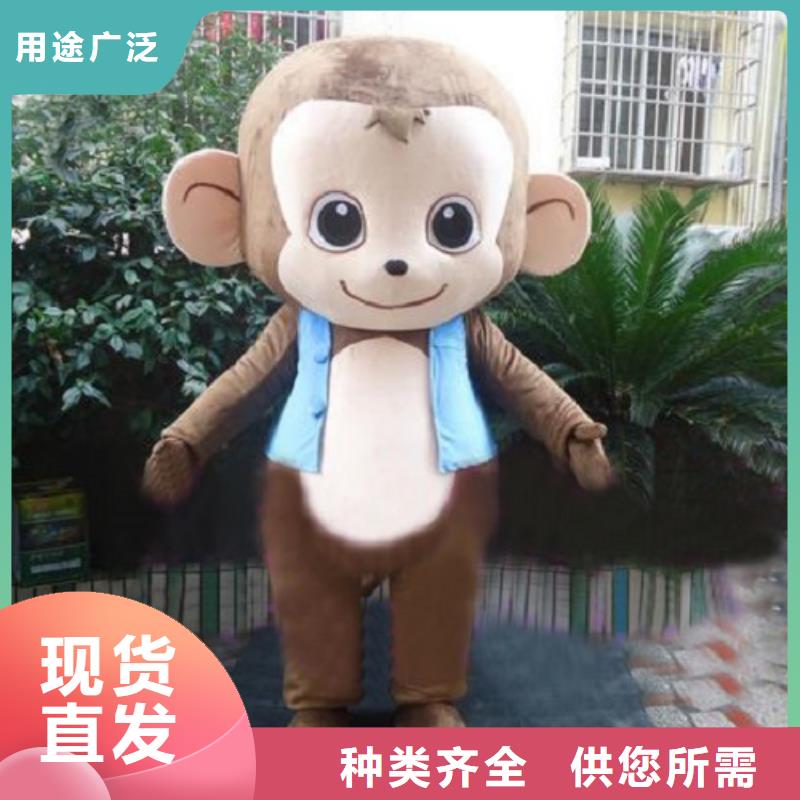 宁夏银川卡通人偶服装制作定做,庆典毛绒玩具服务优货源稳定