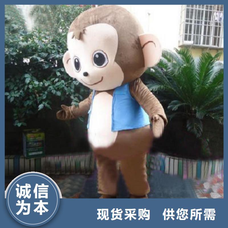 重庆哪里有定做卡通人偶服装的/开业服装道具生产按需定制真材实料