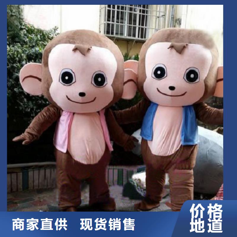 北京卡通人偶服装制作什么价/造势吉祥物出售拒绝差价