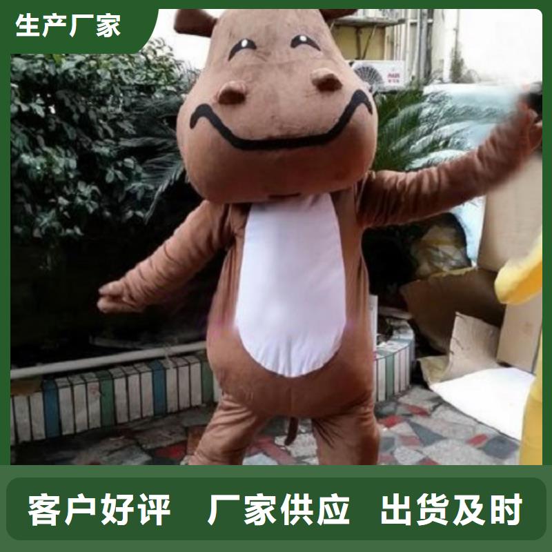 福建厦门哪里有定做卡通人偶服装的/超大毛绒玩偶造型多同城生产商