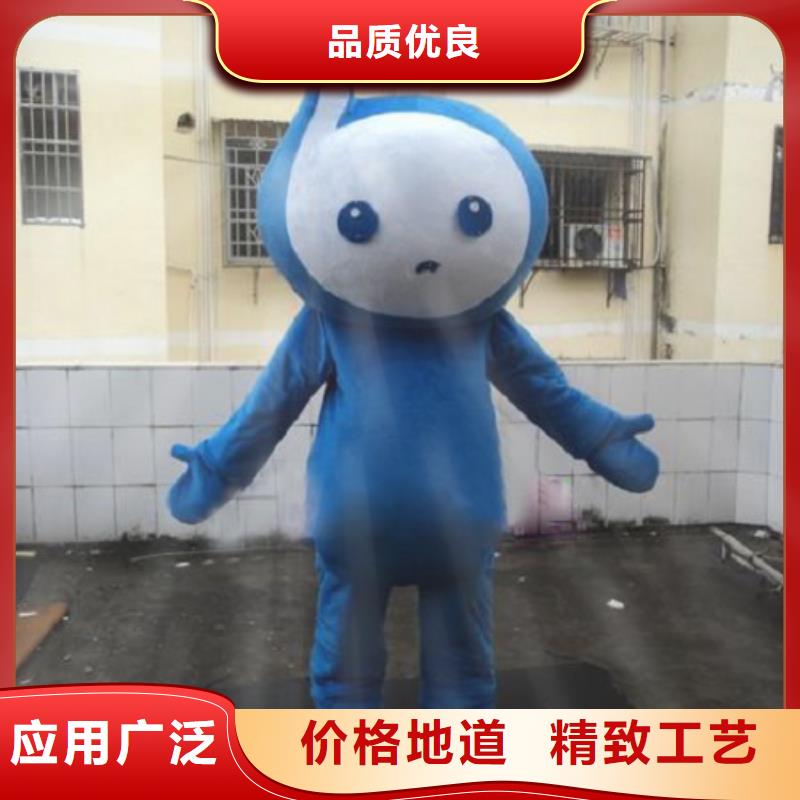 重庆卡通人偶服装制作定做/大型吉祥物材质好我们更专业