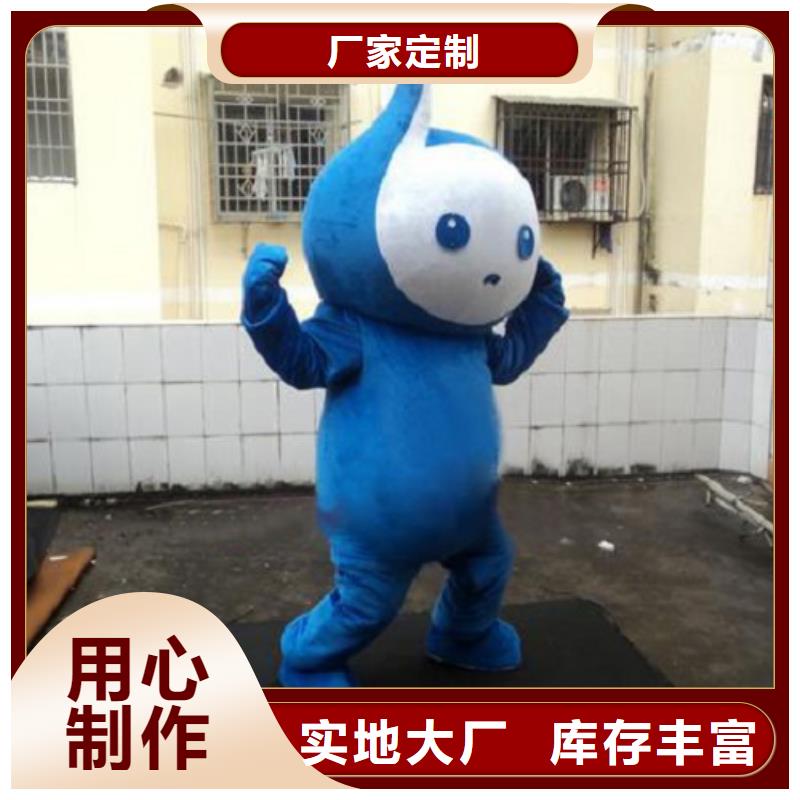 陕西西安卡通人偶服装制作定做/超萌毛绒玩偶规格全厂家直销直供