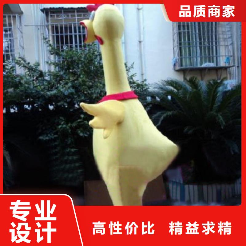 陕西西安哪里有定做卡通人偶服装的/商业毛绒公仔工艺高好产品放心购