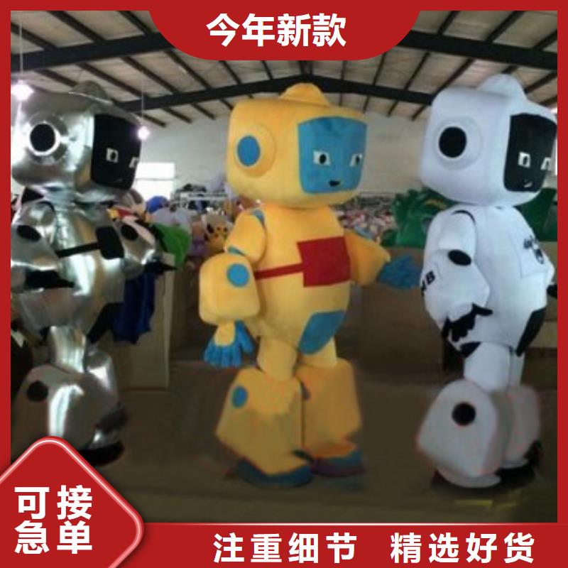 湖南长沙卡通行走人偶定做厂家/精品毛绒玩具工厂精选优质材料