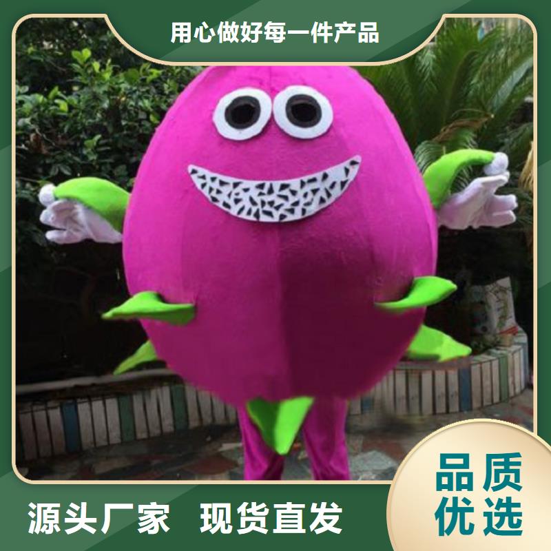 四川成都卡通人偶服装定制厂家/时尚毛绒玩具生产多种规格可选