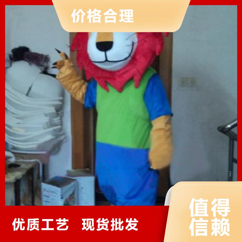吉林长春哪里有定做卡通人偶服装的/动漫毛绒娃娃制作本地生产厂家