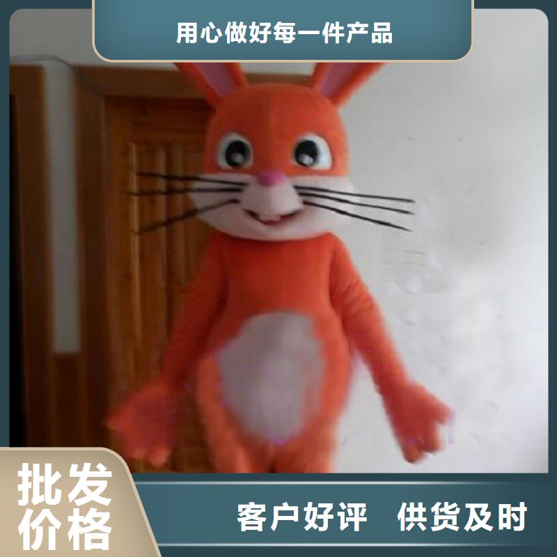 江苏南京哪里有定做卡通人偶服装的/年会毛绒公仔打版快一个起售