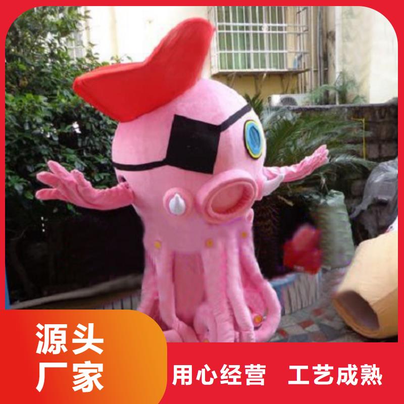 北京卡通人偶服装定做厂家/公园毛绒公仔售后好本地服务商
