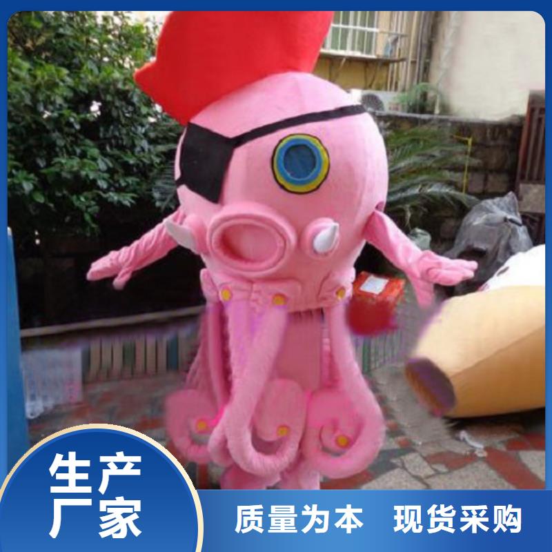 江苏南京卡通人偶服装制作定做/盛会毛绒娃娃用料好当地品牌