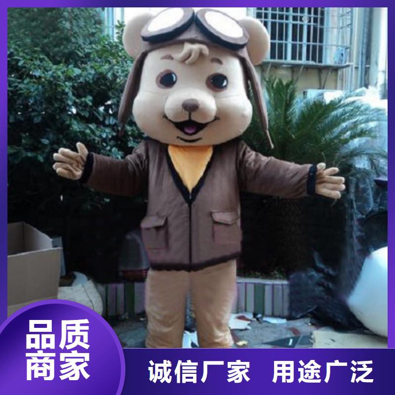 陕西西安卡通行走人偶制作厂家/商场吉祥物透气好精选货源