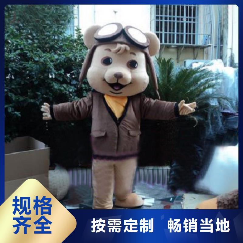 河北石家庄卡通人偶服装制作厂家,乐园服装道具颜色多用心制造