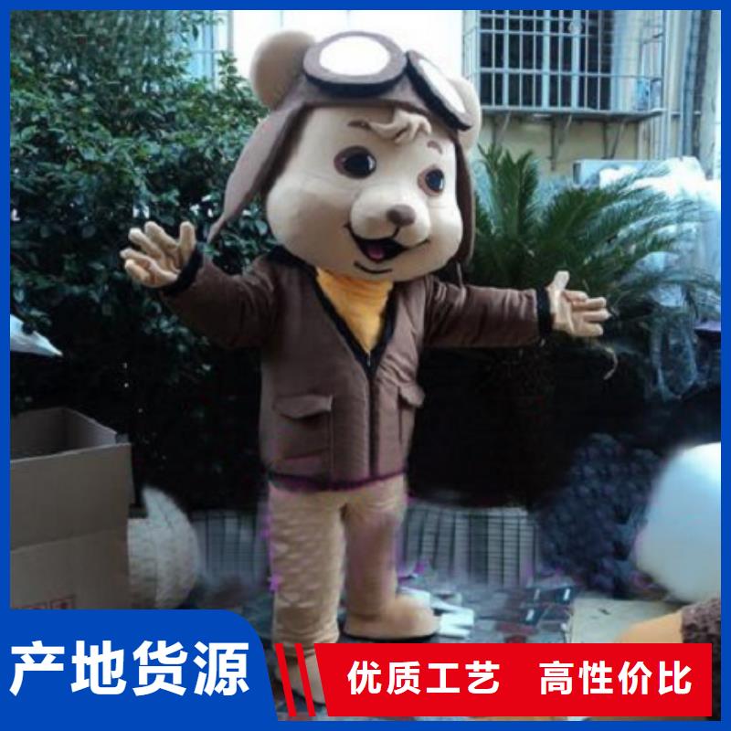 南宁卡通行走人偶制作厂家/大码毛绒公仔设计价格地道