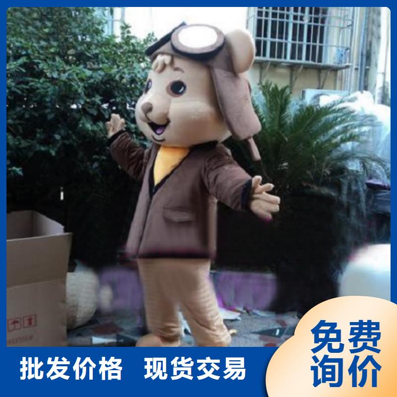 广东广州卡通人偶服装制作什么价/演出吉祥物品牌产品性能