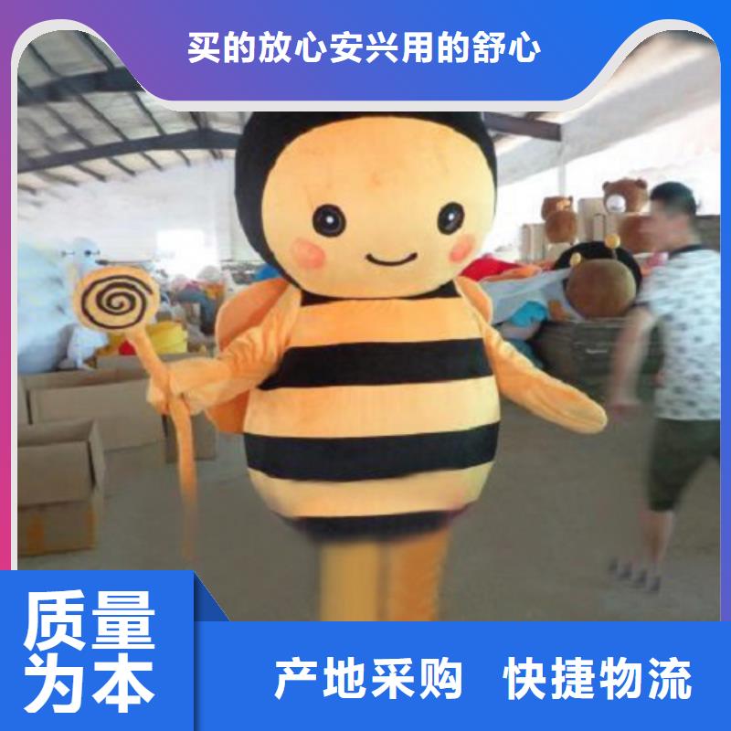上海卡通人偶服装制作厂家/大码毛绒玩偶有保修专注产品质量与服务