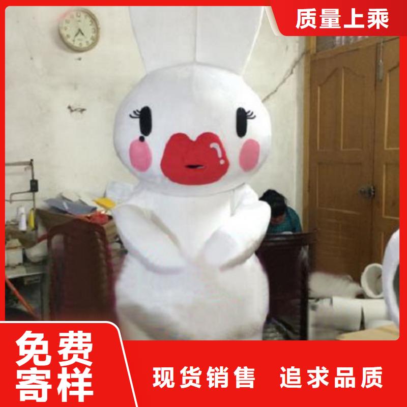 海南海口卡通人偶服装定做厂家/节庆毛绒公仔造型多高品质现货销售