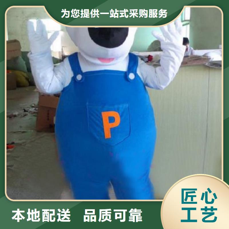 北京卡通人偶服装定做厂家/造势毛绒玩具样式多质检合格发货