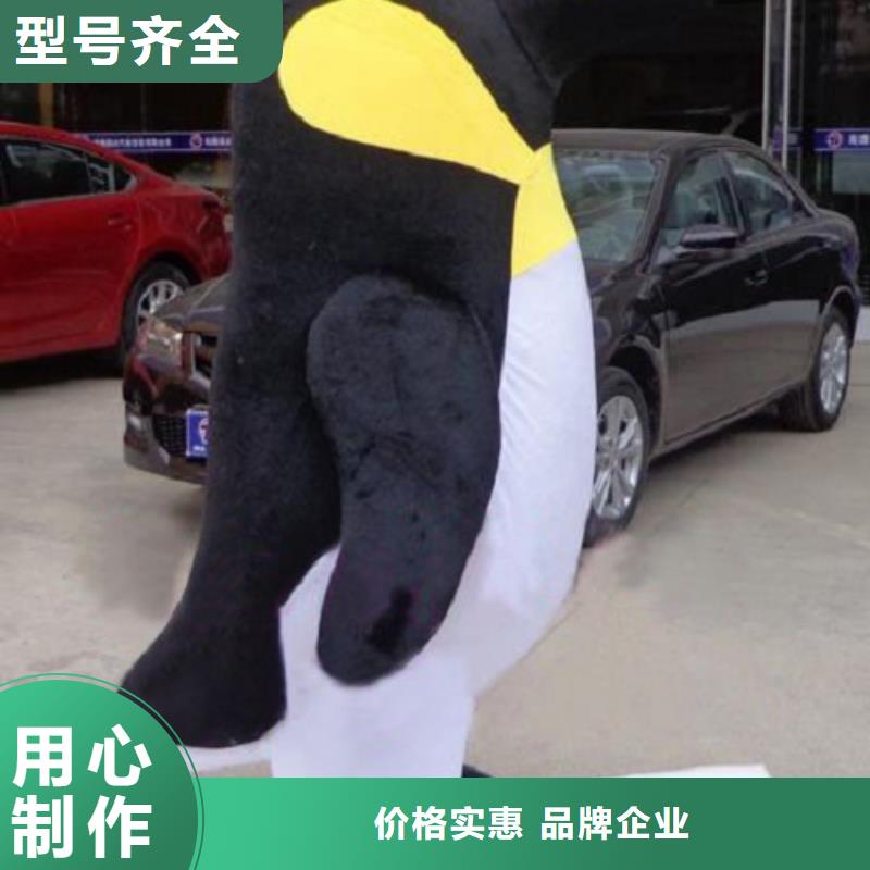 河北石家庄卡通行走人偶制作厂家/庆典毛绒娃娃品种全当地供应商